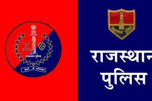 घग्घर पुल पर सड़क हादसा, कांस्टेबल की तत्परता से बची घायल की जान