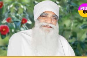 MSG Bhandara Month: ”सतगुरु के ऋण को चुकाया नहीं जा सकता! जो वचनों के पक्के रहें, दृढ यकीन रखें, उन्हें कोई कमी नहीं”