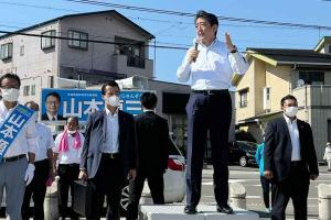 Shinzo Abe Murder Case: जापान के पूर्व पीएम शिंजो आबे के हत्यारे को उम्रकैद