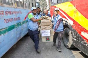 Bangladesh Election Violence: बांग्लादेश में चुनाव के दौरान हुई जबरदस्त हिंसा, सामने आए चौंकाने वाले आंकड़े