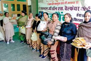 शाह सतनाम जी नगर की सेवादार बहनों ने ऐसे बिखेरी वृद्धों के चेहरों पर मुस्कान