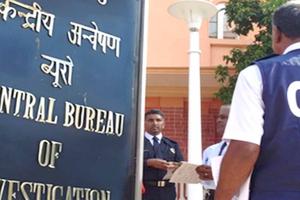 Fake Passport Case: फर्जी पासपोर्ट मामले में आरोपी को मिली यह सजा और जुर्माना भी