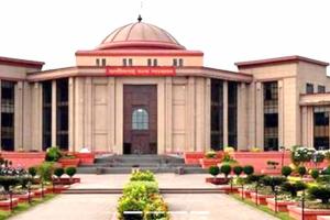 Chhattisgarh Bomb Threat: छत्तीसगढ़ हाईकोर्ट को बम से उड़ाने की धमकी