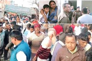 पिता ने ही कलेजे की टुकड़े को उतार दिया मौत के घाट, बॉक्स में मिला शव