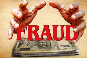 Hisar Railway News: हिसार जंक्शन पर 17 लाख का घोटाला! ऑडिट में खुलासे से रेलवे विभाग में मचा हड़कंप