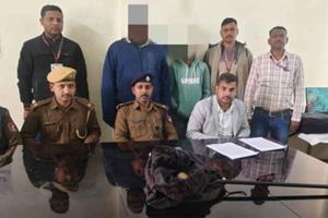 Snake News: रेलवे स्टेशन के प्लेटफॉर्म पर मरे हुए दुर्लभ प्रजाति के सांप बरामद, स्टेशन पर मची हलचल