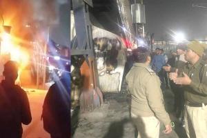 Ghaziabad Railway Station: गाजियाबाद रेलवे स्टेशन पर इलेक्ट्रिक पैनल रूम में लगी आग, समय रहते काबू पाया   