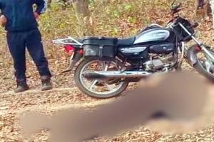 Jharkhand: गिरिडीह में पूर्व जिला परिषद अध्यक्ष की हत्या, जंगल से अधजला शव बरामद