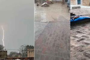 Rajasthan Weather: अचानक हुई झमाझम बारिश से चौंके राजस्थान वासी, नोहर-भादरा क्षेत्र में गिरे ओले