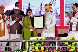 HPV Vaccination: पीएम मोदी ने किया ‘एचपीवी टीकाकरण’ अभियान का शुभारम्भ, 21 हजार 863 युवाओं को मिले नियुक्ति पत्र