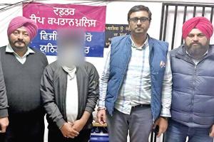 Bribe: जालंधर में कानूनगो का भाई रिश्वत लेते रंगे हाथ गिरफ्तार