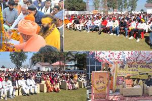 ऊंचागांव में विराट हिंदू सम्मेलन आयोजित, सनातन संस्कृति की रक्षा पर जोर