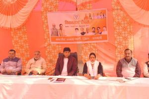 भाजपाइयों ने विधानसभा चौपाल में बताई बजट की खूबियां