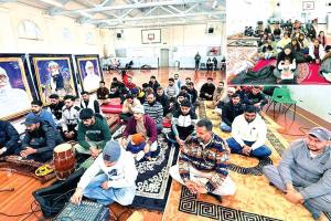 London: लंदन में ब्लॉक स्तरीय नामचर्चा हैनवल कम्यूनिटी सैंटर में आयोजित