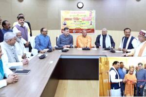 CM Yogi Adityanath: सीएम योगी ने बजट सत्र के दौरान चलने वाले स्वास्थ्य शिविर का किया उद्घाटन