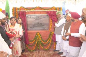 वित्त मंत्री चीमा ने किया गर्ल्स हॉस्टल का शिलान्यास