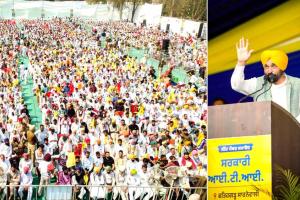 हमारी सरकार ईमानदारी से पंजाब के लोगों का एक-एक पैसा लोगों की भलाई और तरक्की पर खर्च कर रही है: भगवंत मान