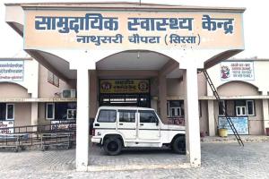 नाथूसरी चौपटा के बीमार सामुदायिक स्वास्थ्य केंद्र को इलाज की दरकार