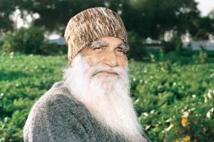 MSG Maha Rahmokaram Month: ‘‘यह सामान किसका है?’’