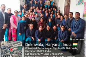 सन राइज पब्लिक स्कूल में शिक्षकों के लिए ‘कैपेसिटी बिल्डिंग प्रोग्राम’ (CBP) का आयोजन