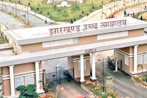 Jharkhand High Court: झारखंड हाईकोर्ट ने सिविल सर्विस परीक्षा में उम्र छूट की मांग करने वाले अभ्यर्थियों को दी अंतरिम राहत