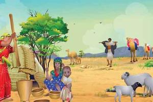 पसीने की कीमत