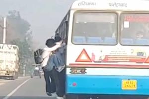 Roadways Bus News: टोहाना में रोडवेज बसों की बदहाल व्यवस्था, छात्रों की जान पर मंडरा रहा खतरा