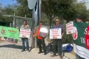 USA Protest News: बांग्लादेश में अल्पसंख्यकों पर हो रही हिंसा का गुस्सा अमेरिका के 25 शहरों में फूटा, हुए प्रदर्शन