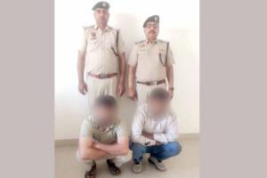 Bank Loan Fraud: 58 लाख रुपये के बैंक लोन धोखाधड़ी मामले में दो आरोपी गिरफ्तार