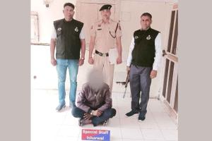 एटीएम में कार्ड बदलकर धोखाधड़ी से 95 हजार निकालने के मामले में दूसरा आरोपी गिरफ्तार