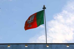 Kerala Election News : भाजपा उम्मीदवारों की दूसरी सूची जारी, कई बड़े नाम सूची में शामिल