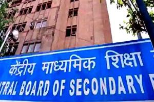 सरसा के इन स्कूलों का 12वीं कक्षा का परीक्षा परिणाम रहा सौ प्रतिशत