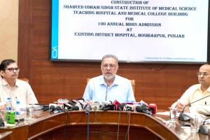 New Medical Colleges: सात नए मेडिकल कॉलेजों के साथ उन्नत स्वास्थ्य देखभाल ढांचे का साक्षी बनेगा पंजाब