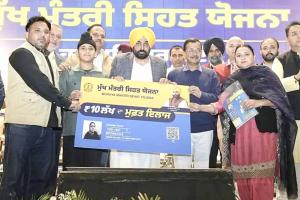 Mukhyamantri Sehat Yojana: पंजाब बजट 2026-27 में मुख्यमंत्री भगवंत सिंह मान की ‘मुख्यमंत्री सेहत योजना’ को ₹2,000 करोड़ का आवंटन