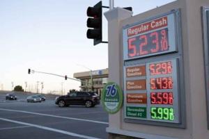 Diesel Price Hike: डीजल की कीमतें रिकॉर्ड ऊंचाई पर, वैश्विक आपूर्ति व रिफाइनरी बंद होने से हुई वृद्धि