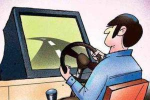 Australia: ऑस्ट्रेलिया में 16 साल से छोटे बच्चों के ई-व्हीकल चलाने पर लगेगा प्रतिबंध