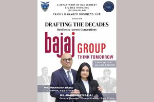 जय हिंद कॉलेज में 7 मार्च को ‘FMBH Mega Networking Meet 2026’, उद्योग जगत के दिग्गज होंगे शामिल