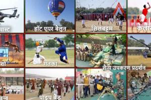 Indian Army: वीरता की विरासत: भारतीय सेना चूरू में आयोजित करेगी ‘गौरव सेनानी समारोह’