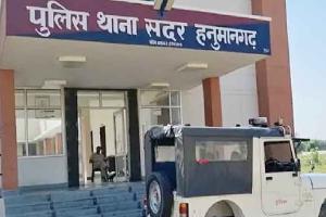 धारदार कापा लेकर घूम रहा युवक गिरफ्तार