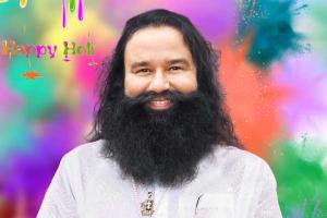 होली पर पूज्य गुरु जी के वचन