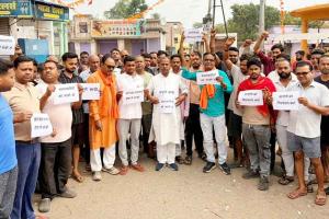 Hazaribagh Bandh: बच्ची से दरिंदगी मामले में आक्रोश, भाजपा के आह्वान पर ‘बंद’ का व्यापक असर