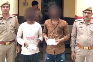 Kairana Police: कैराना पुलिस ने पकड़ी एक करोड़ रुपये की स्मैक, दो तस्कर दबोचे