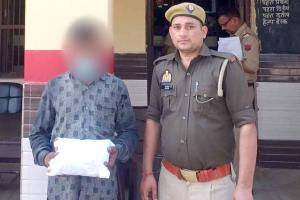 Drug Smuggler Arrested: मादक पदार्थ तस्कर गिरफ्तार, 1.20 किग्रा गांजा बरामद