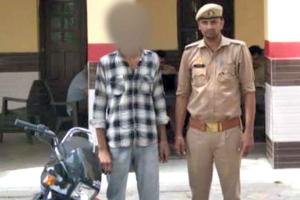 किशोरी को बहला-फुसलाकर ले जाने व दुराचार करने का आरोपी गिरफ्तार