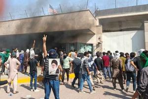 Karachi Protests: खामेनेई की मौत के बाद पाकिस्तान में विरोध प्रदर्शन तेज, प्रदर्शनकारियों का अमेरिकी वाणिज्य दूतावास पर हमला