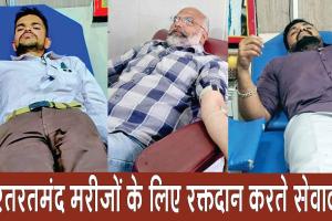 कुरुक्षेत्र के डेरा सेवादारों ने रक्तदान कर बचाई तीन लोगों की जान