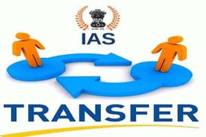 Haryana IAS Transfers: हरियाणा में बड़ा प्रशासनिक फेरबदल- 23 आईएएस अधिकारियों के तबादले