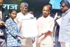 Yogi Adityanath: प्रकृति के साथ संतुलन बनाए रखना अत्यंत आवश्यक: सीएम योगी