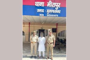 छात्रा को प्रेमजाल में फंसाकर ले जाने के मामले में पुलिस की त्वरित कार्रवाई, आरोपी युवक गिरफ्तार जेल भेजा
