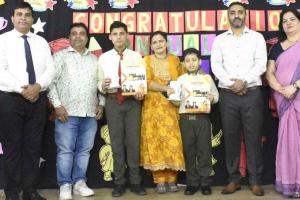 ज्ञानस्थली पब्लिक स्कूल में वार्षिक परीक्षा परिणाम घोषित, मेधावी छात्रों का हुआ सम्मान